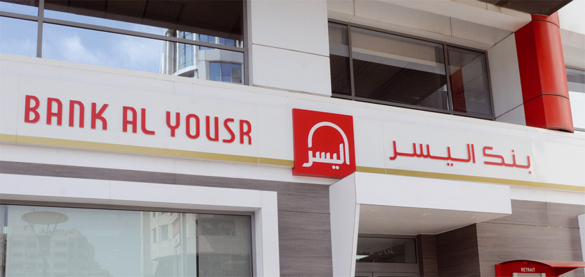 Bank Al Yousr