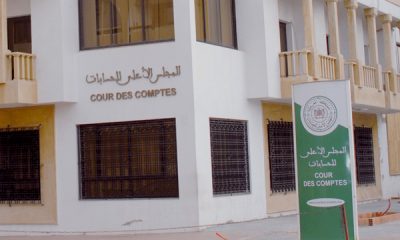 Cour des comptes