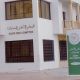 Cour des comptes