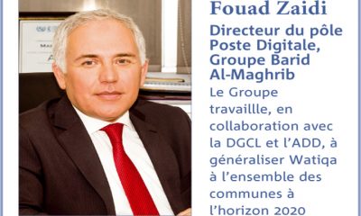 FOUAD ZAIDI Barid Al Maghrib