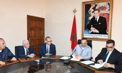 Promotion du patrimoine