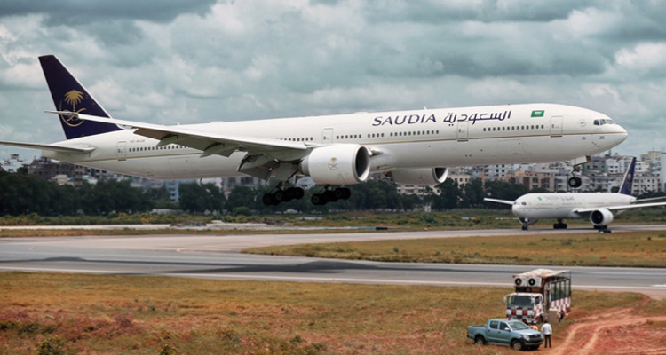 Saudi Airlines