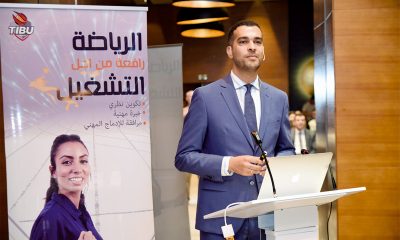Tibu Maroc Emploi