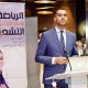 Tibu Maroc Emploi