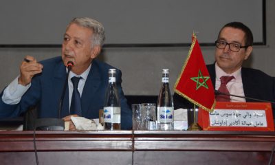 Tourisme Sajid Agadir