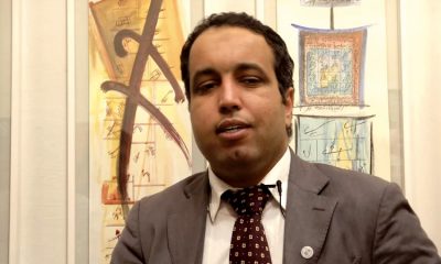 EL Mostafa Jamea