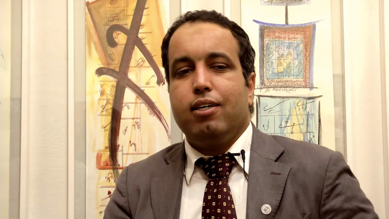 EL Mostafa Jamea
