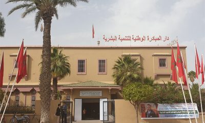 INDH Taroudant