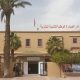 INDH Taroudant