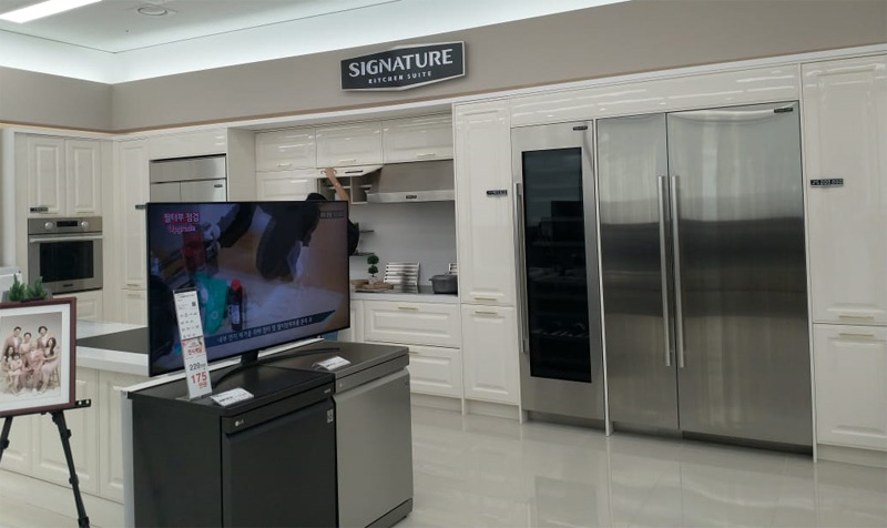 LG électroménager Séoul