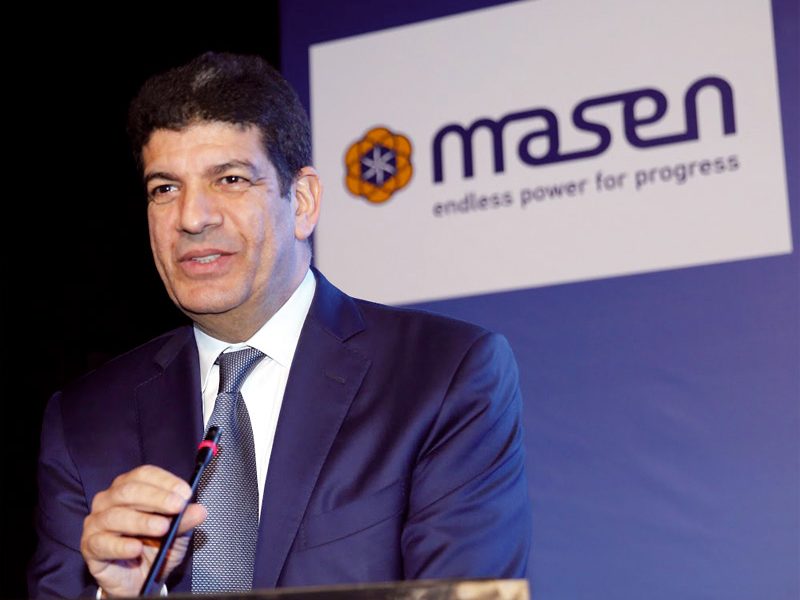 Masen Energies renouvelables