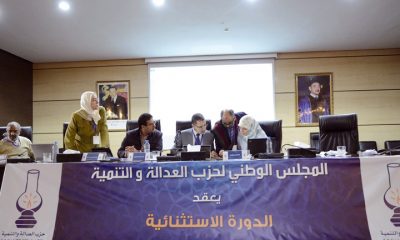 PJD parlement