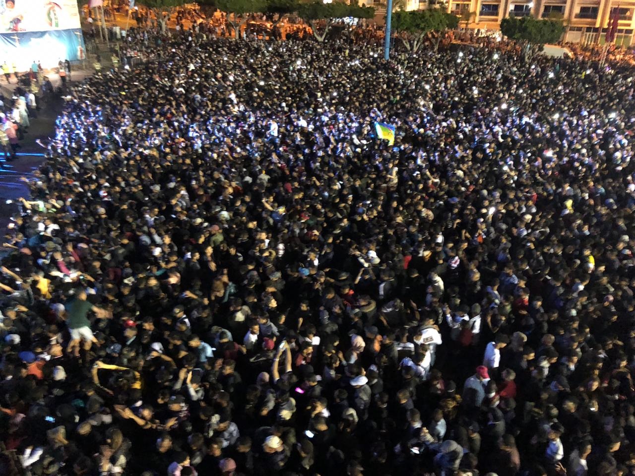 Photo Timitar clôture 2019
