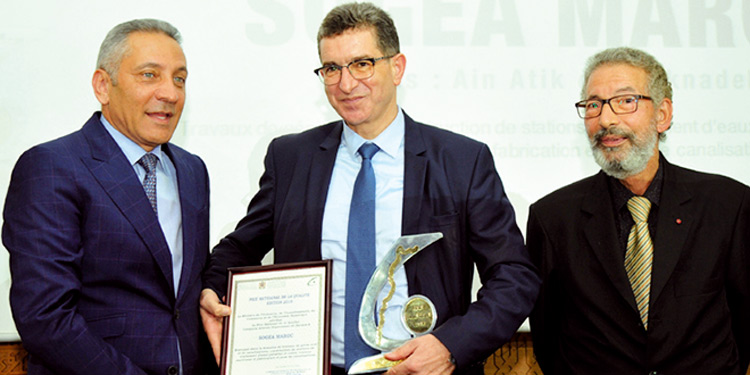 Somaca Prix Automobile