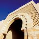 Souk Al Had Agadir