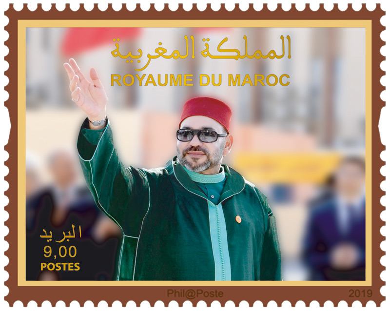 Timbre Barid Al Maghrib