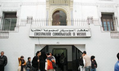 professeurs dart à Casablanca
