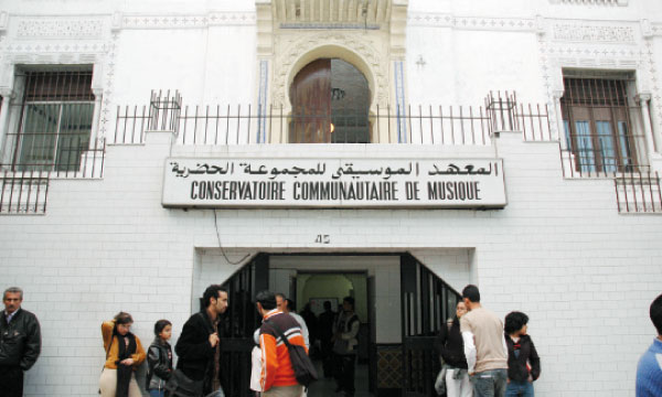 professeurs dart à Casablanca