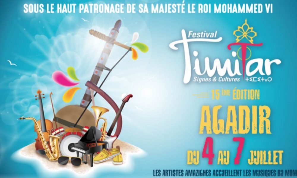 timitar2019
