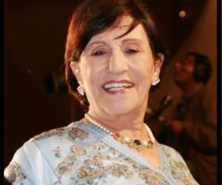 Amina Rachid