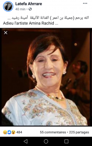amina rachid