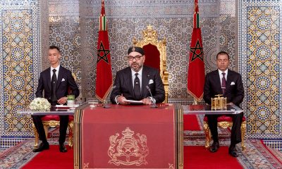 Sa Majesté