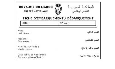 Fiche embarquement debarquement
