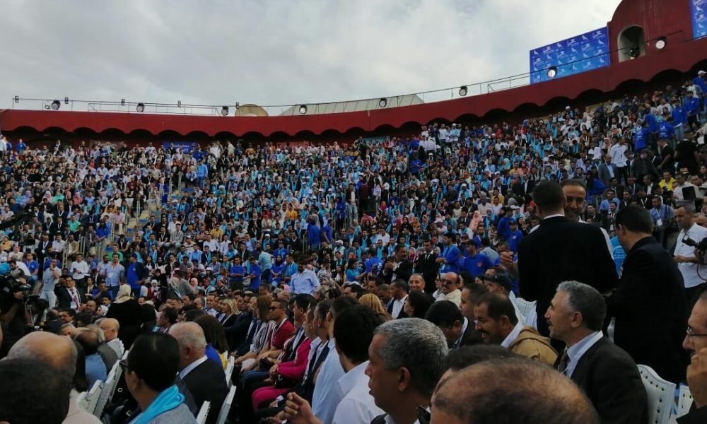 RNI université d'été 2019