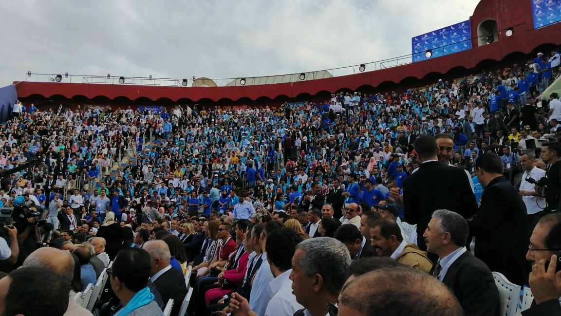 RNI université d'été 2019