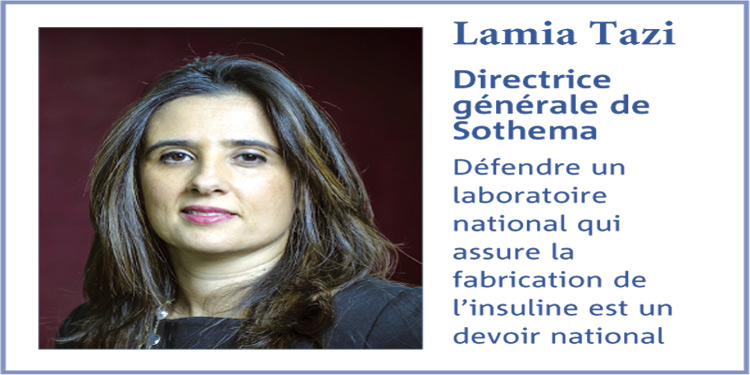 Lamia Tazi DG Sothema