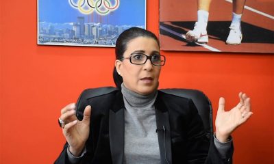 Nawal Moutawakil IAAF