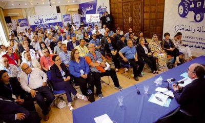 PAM congres
