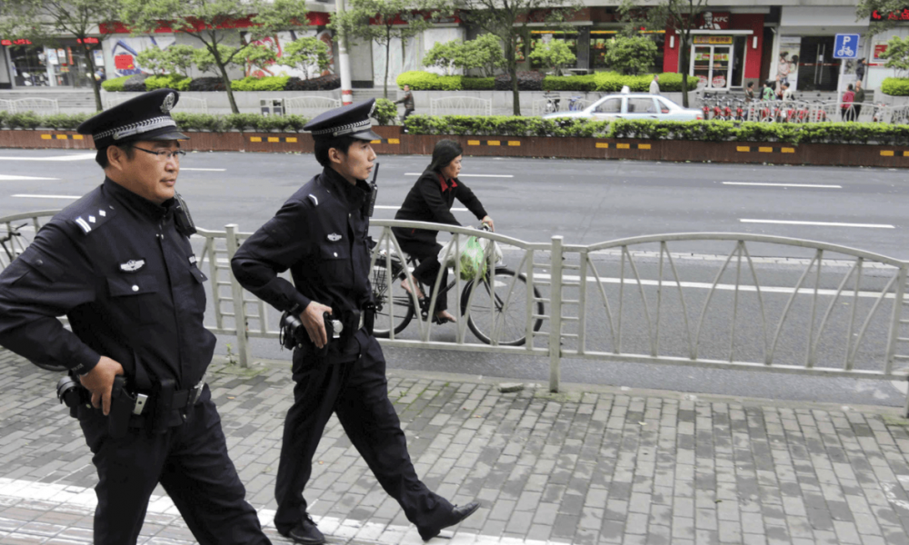 chine police