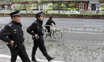 chine police