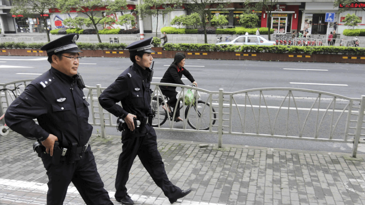 chine police