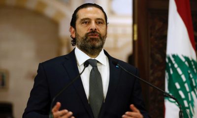 Le Premier ministre libanais Saad Hariri