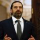 Le Premier ministre libanais Saad Hariri