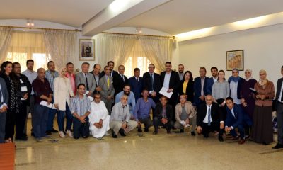 Investissement Souss-Massa