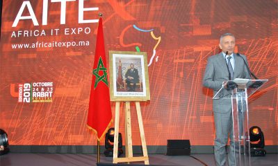 4ème édition de l’AITEX 2019
