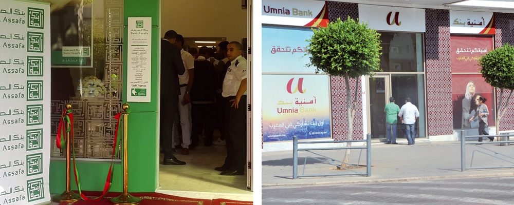 Banques participatives : Bank Assafa et Umnia Bank toujours en tête