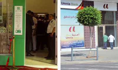 Banques participatives : Bank Assafa et Umnia Bank toujours en tête
