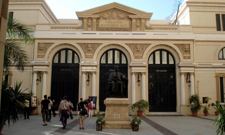 Festival du cinéma méditerranéen dAlexandrie