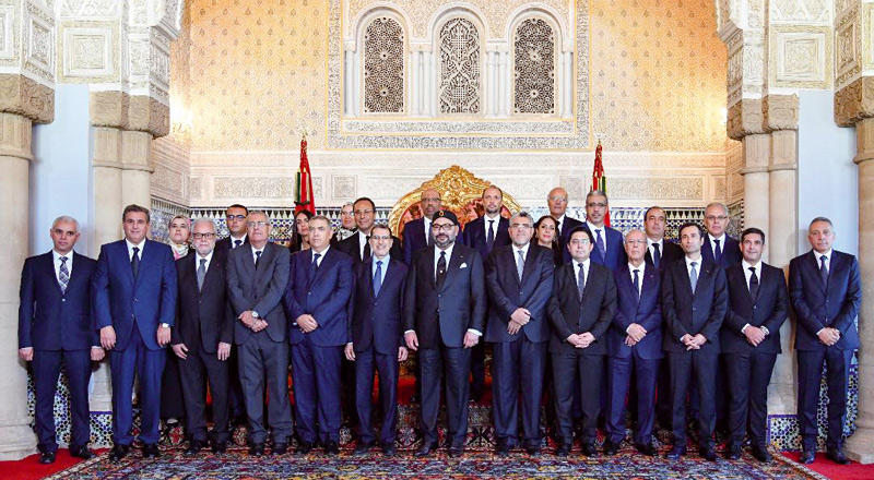 Gouvernement El Otmani II