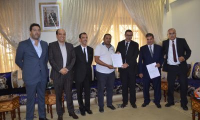 Investissement SOUSS