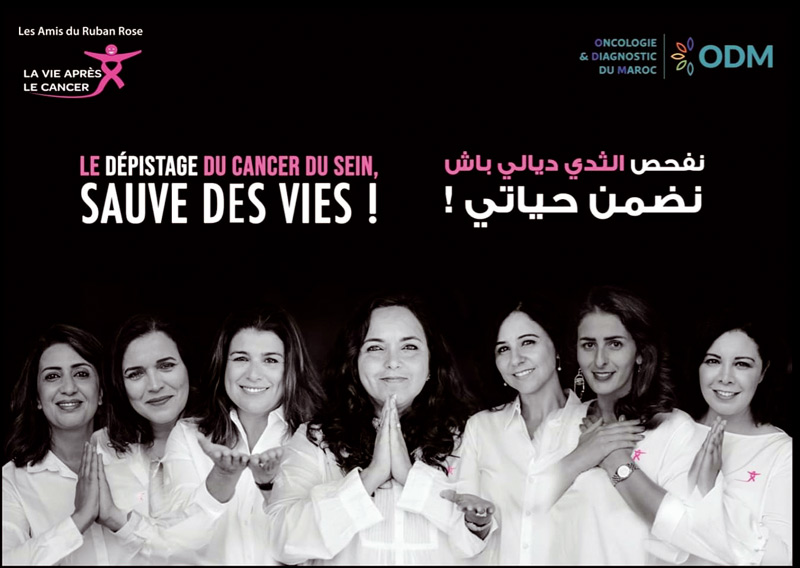 Lutte contre cancer Maroc