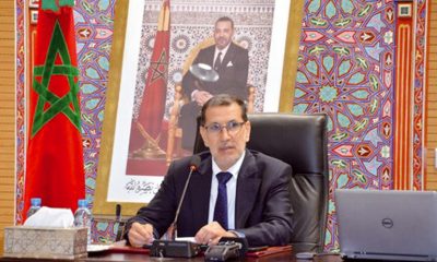 Saad Eddine El Othmani