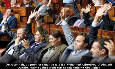 La crise du PAM épargnerait-elle le groupe parlementaire ?