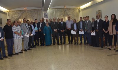 développement industriel dans le Souss Massa