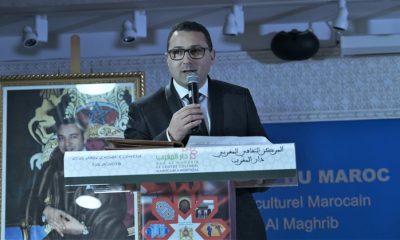 centre culturel marocain Dar Al Maghrib à Montréal