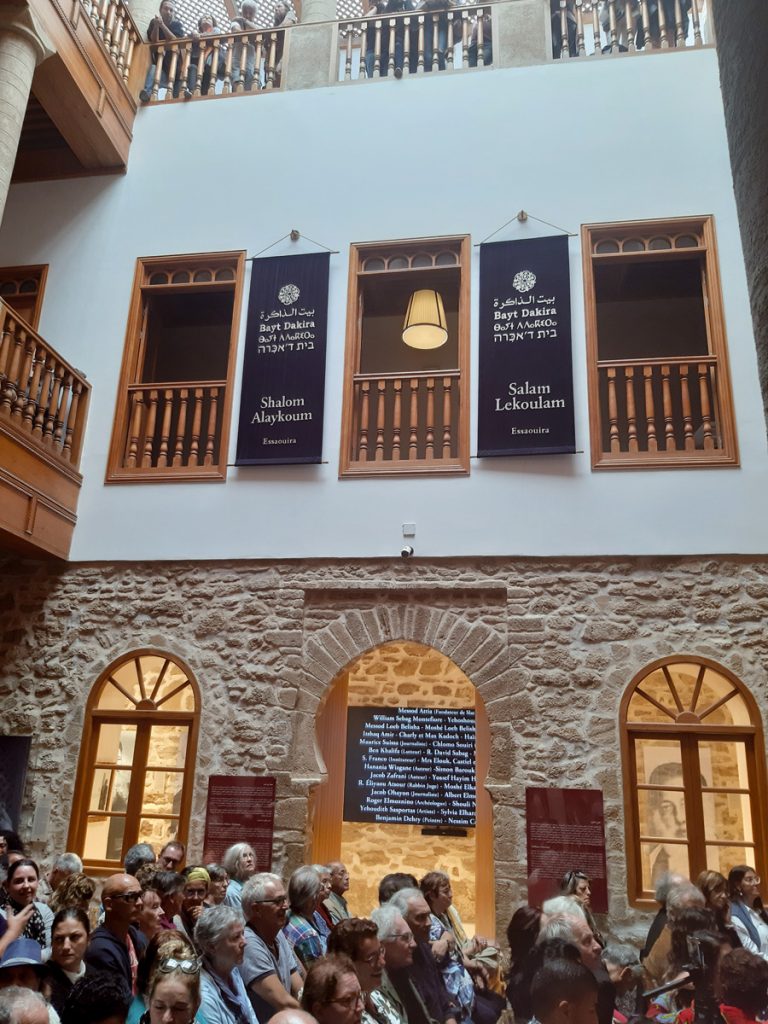 Bayt Dakira